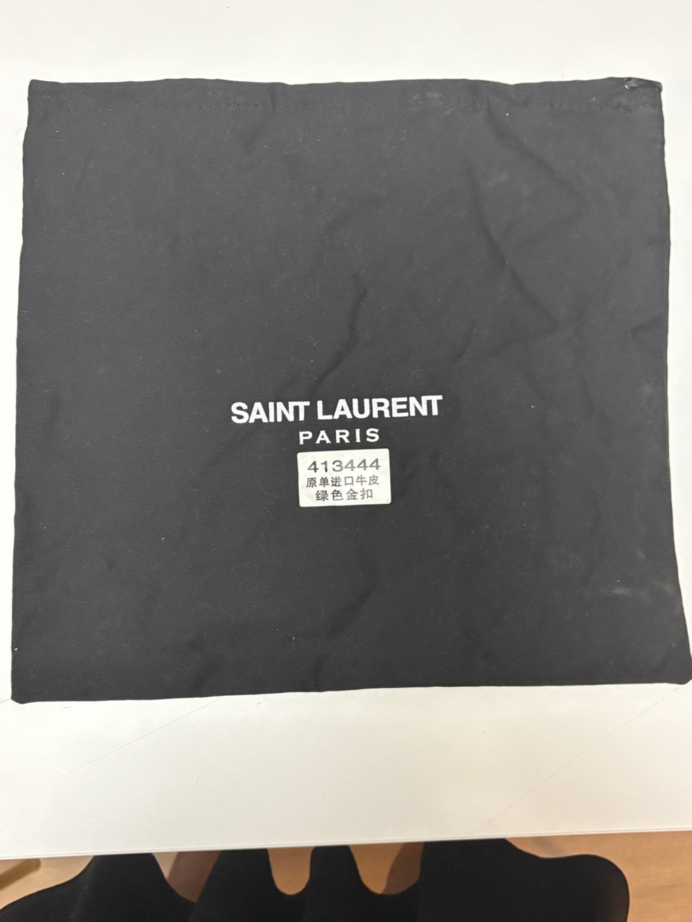 Saint Laurent Black Dust Bag with White Logo